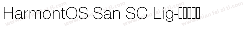 HarmontOS San SC Lig字体转换